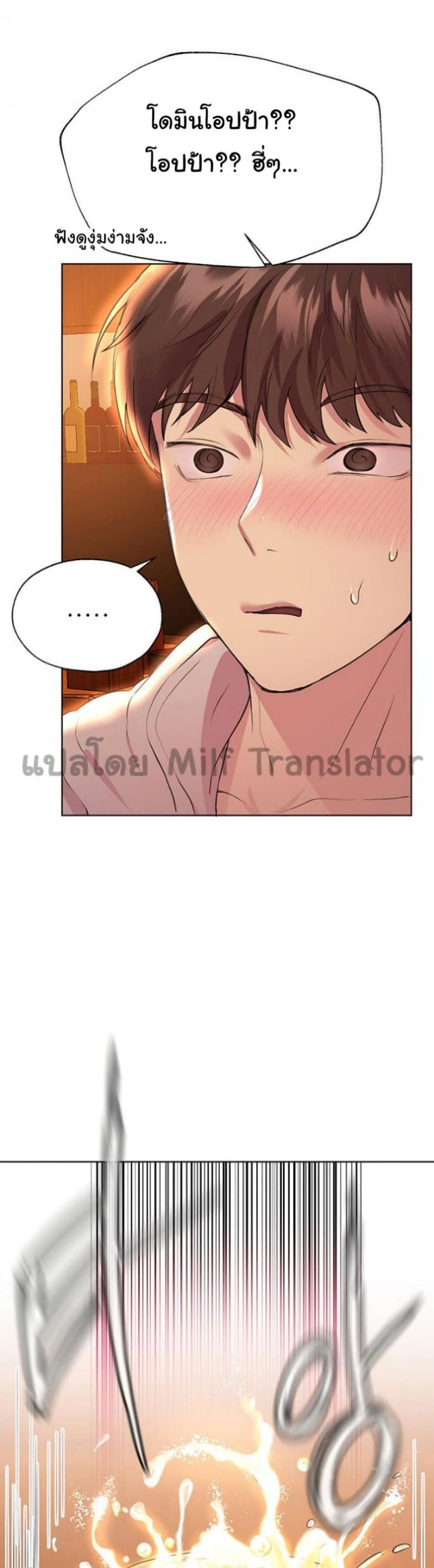 page-20