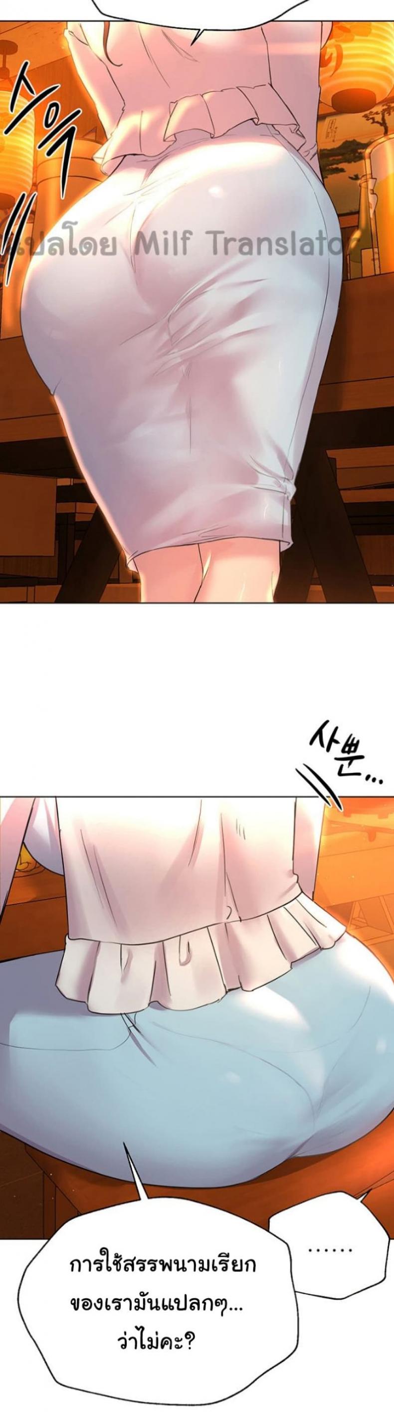 page-22
