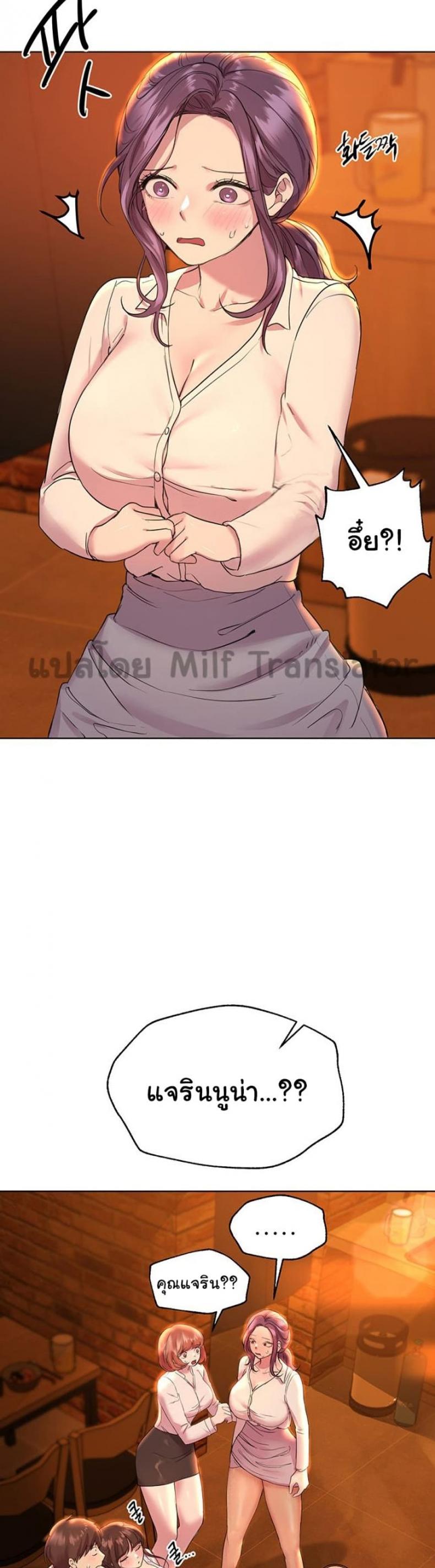 page-28