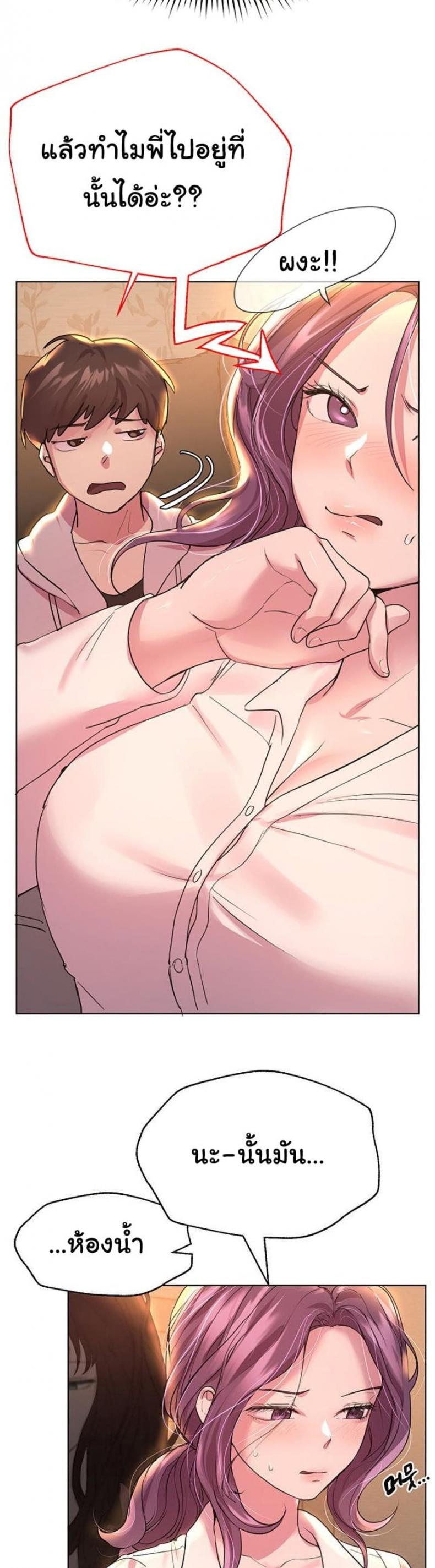 page-34