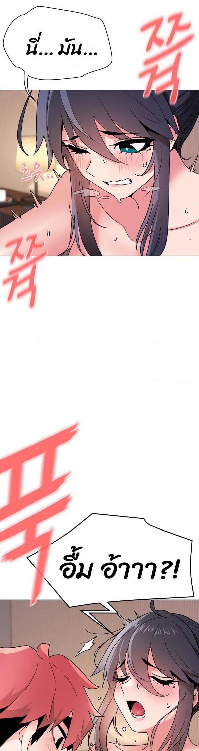 page-24