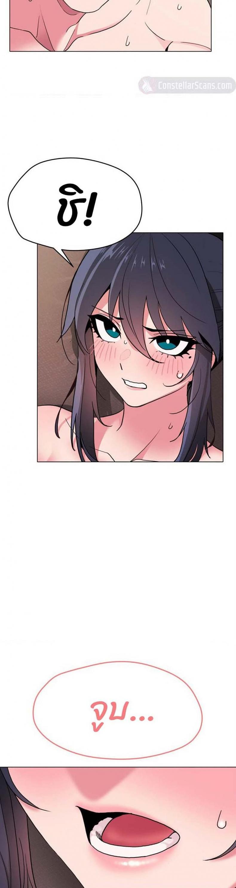 page-18