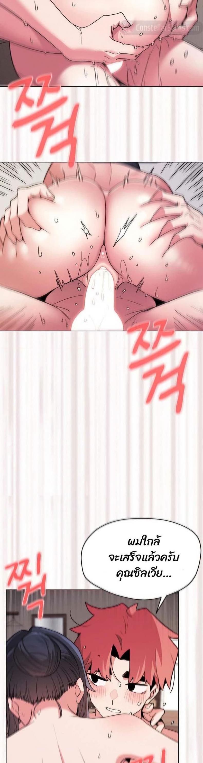 page-27