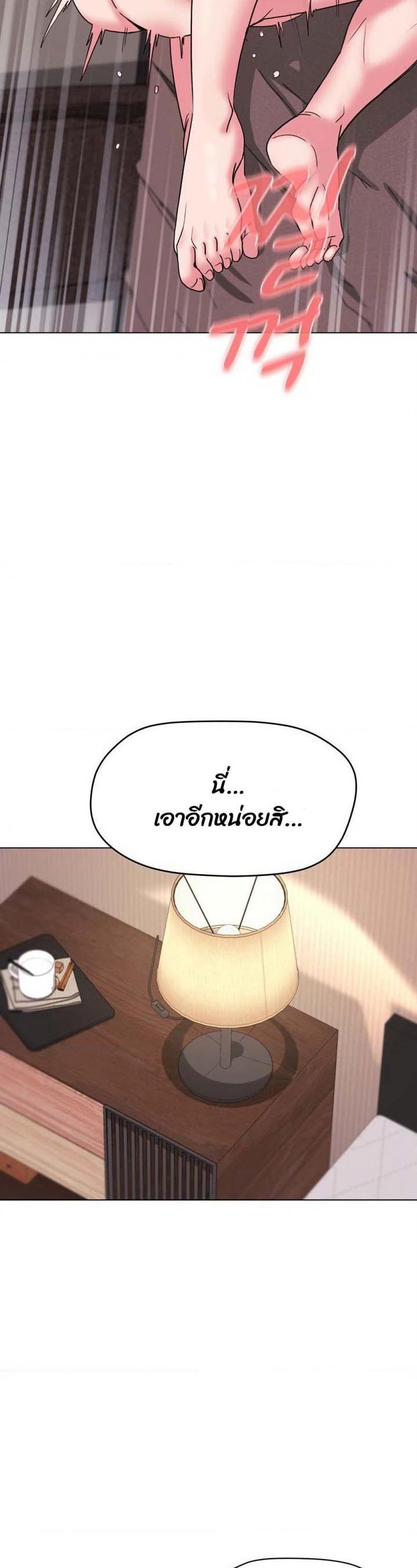 page-16