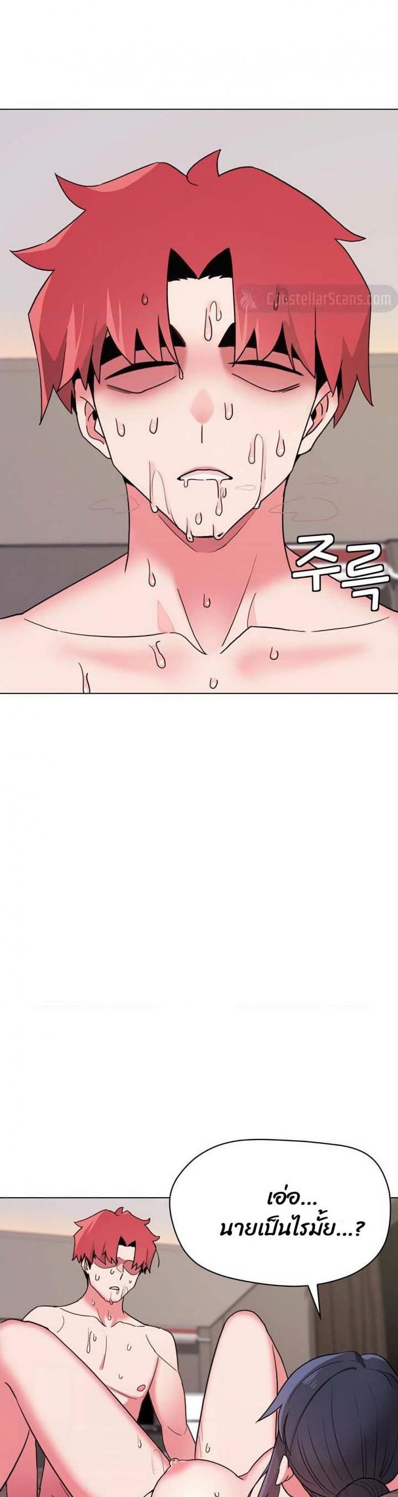 page-6