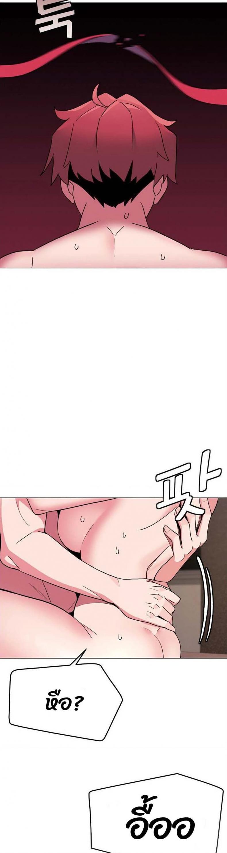 page-20