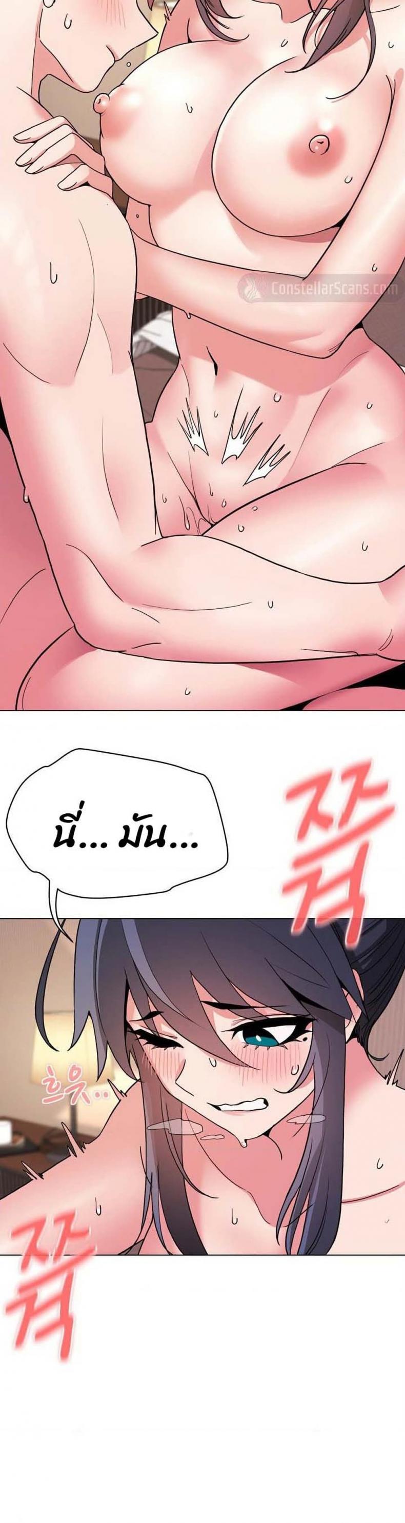 page-25