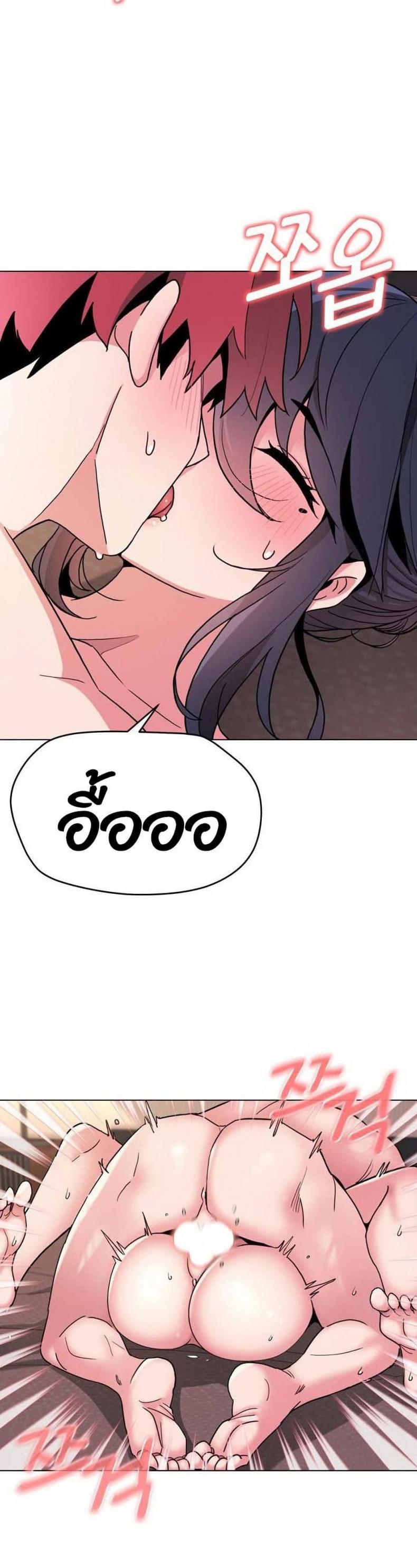 page-14