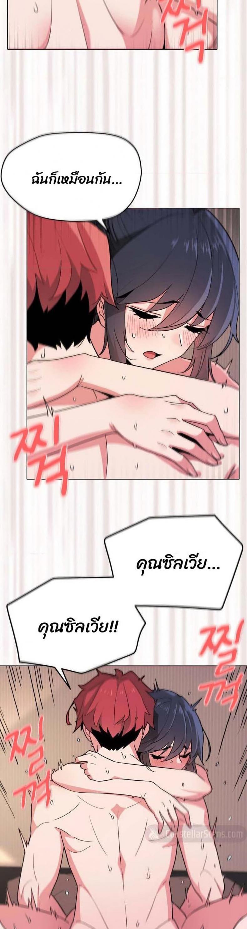 page-28