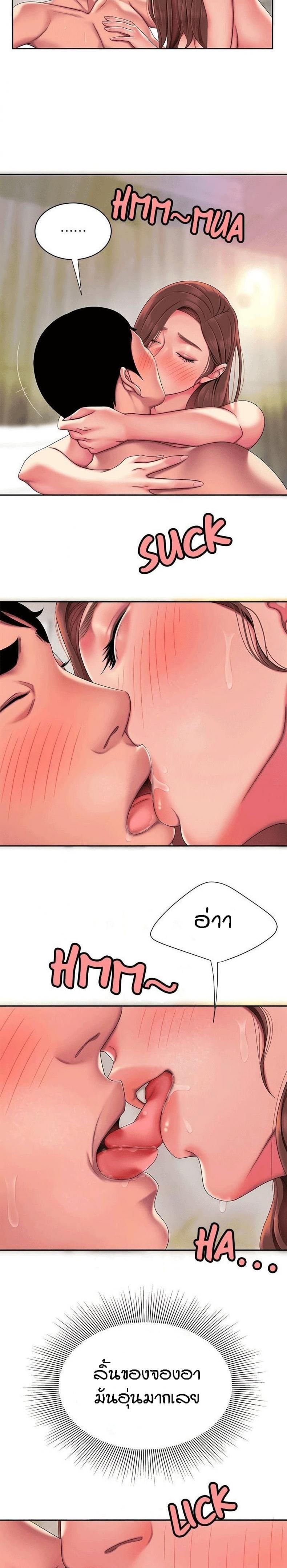 page-11