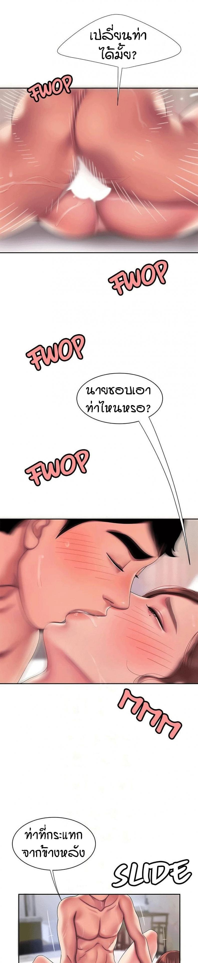 page-18