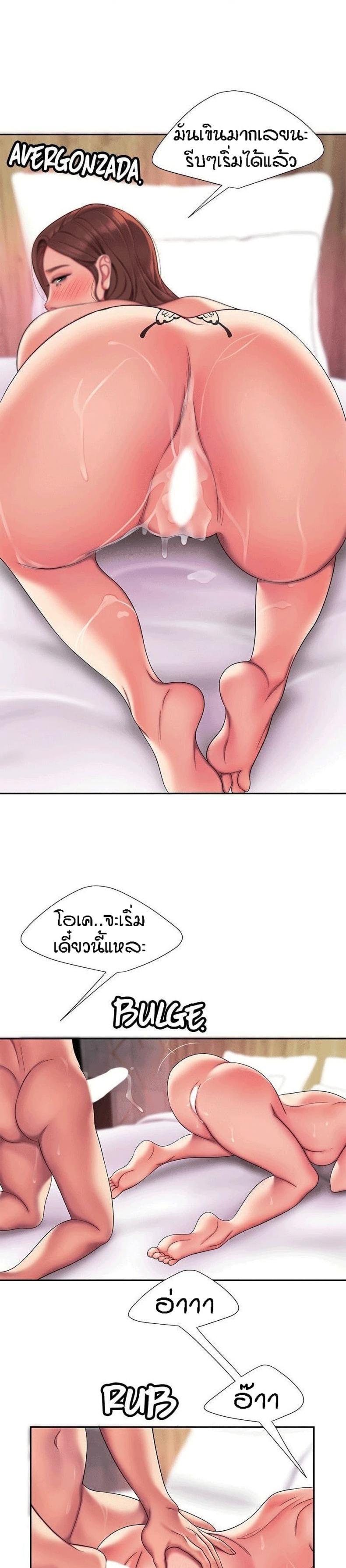page-20