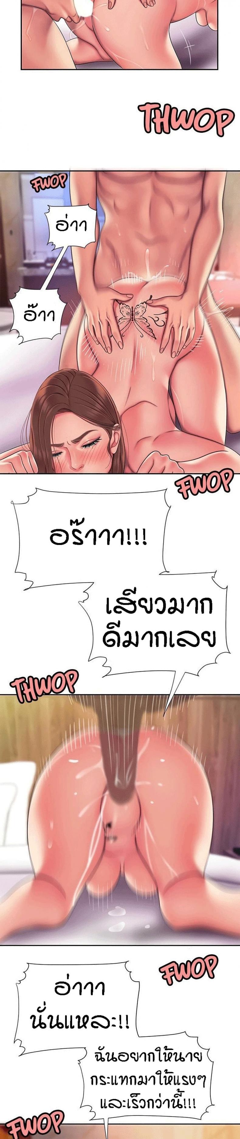 page-21