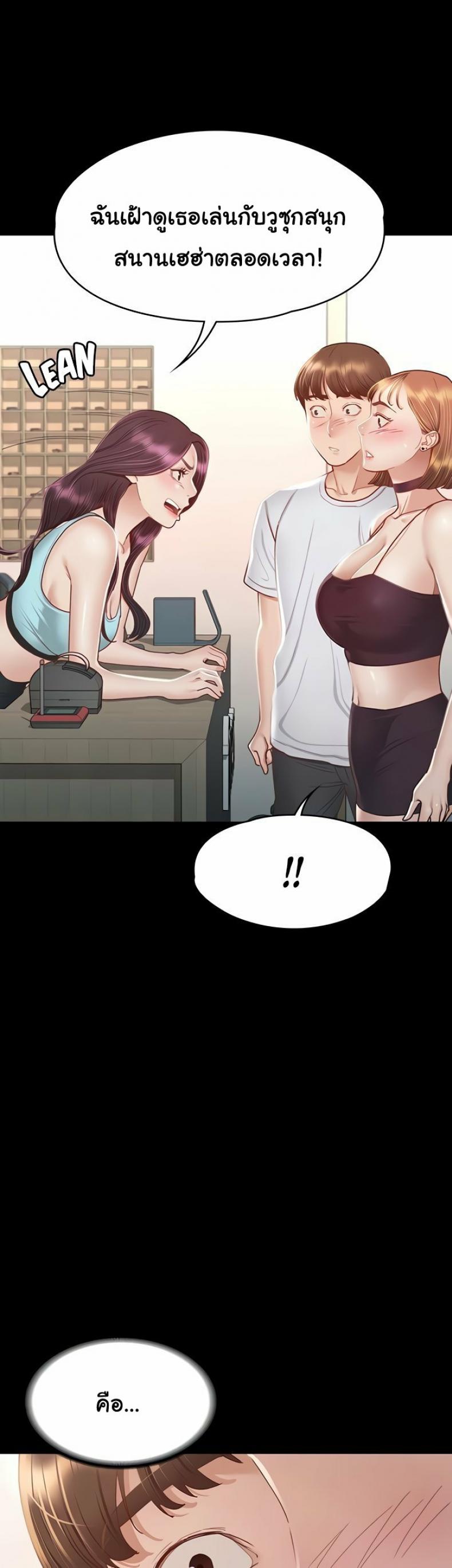 page-26