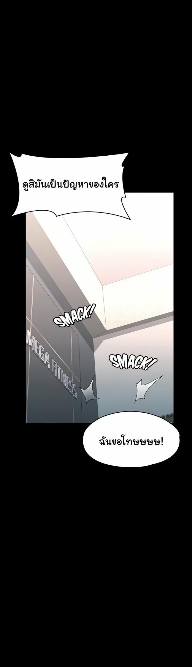 page-35