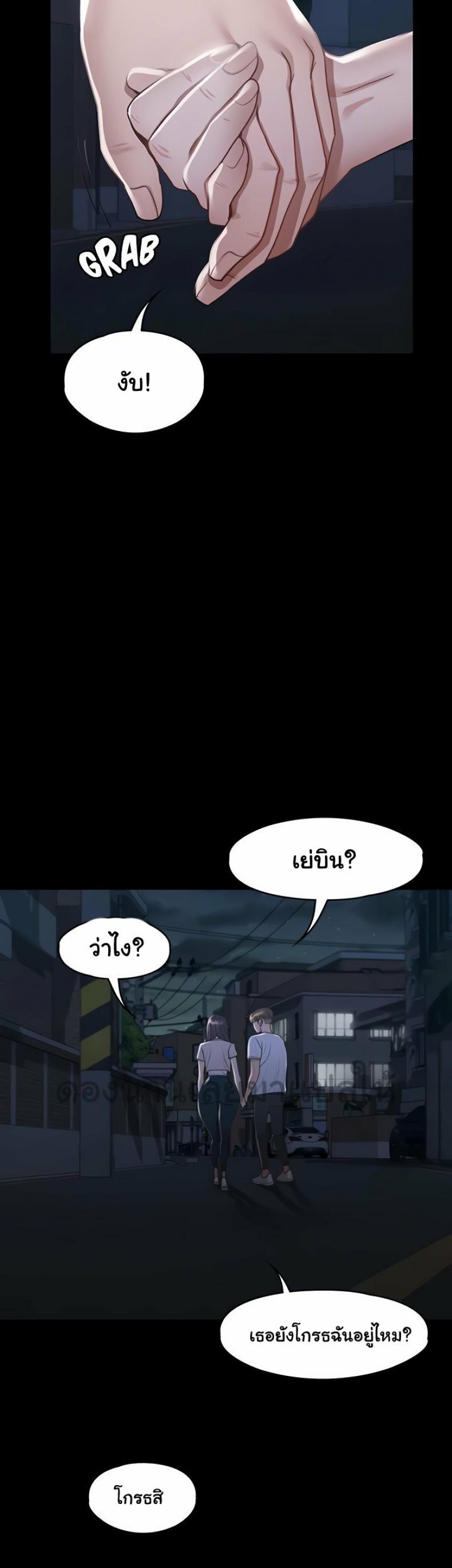 page-44