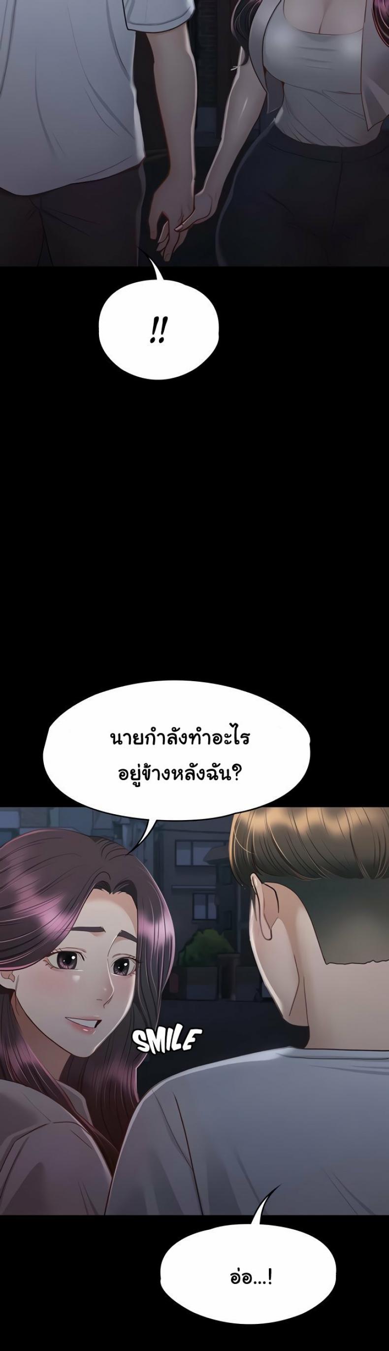 page-42