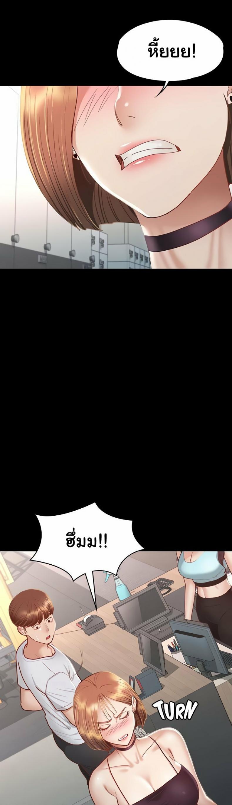 page-29