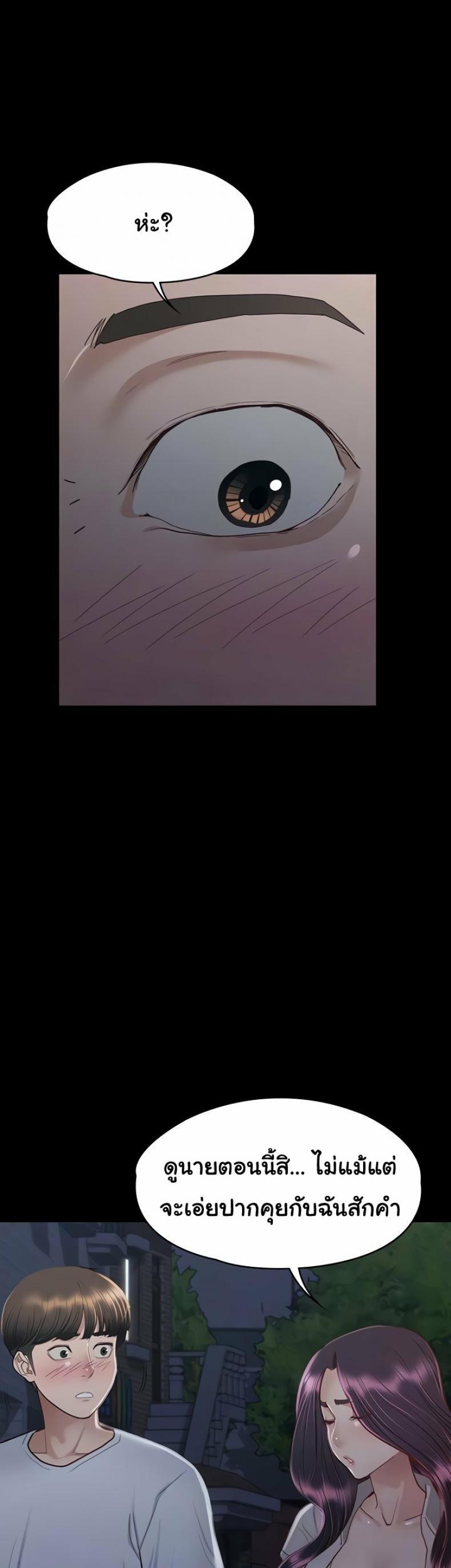 page-41