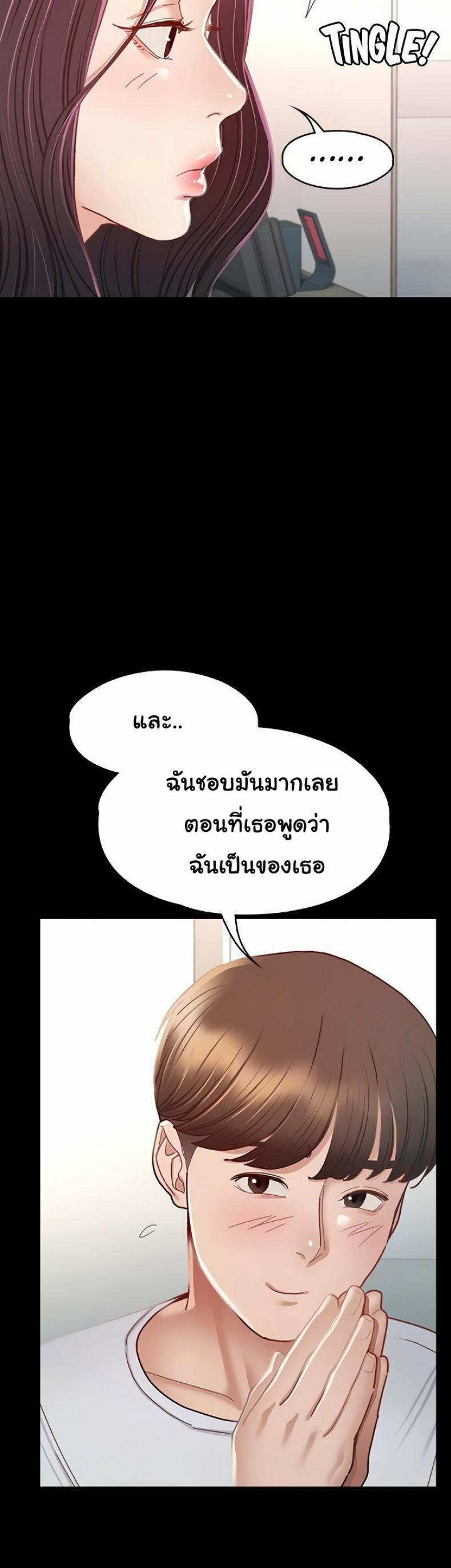 page-32