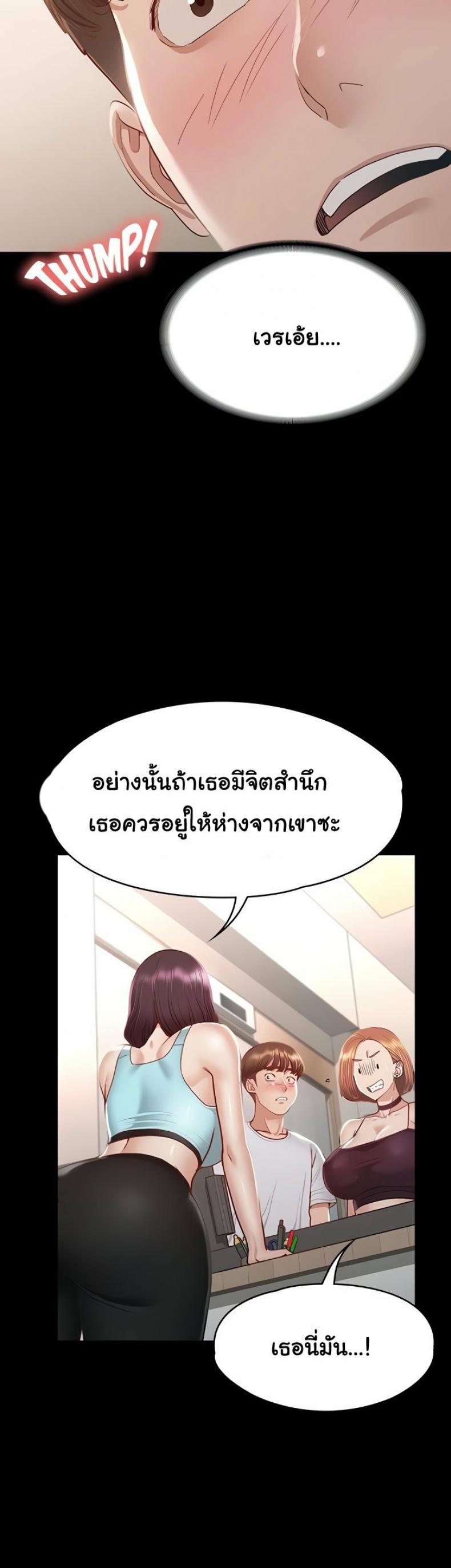 page-27