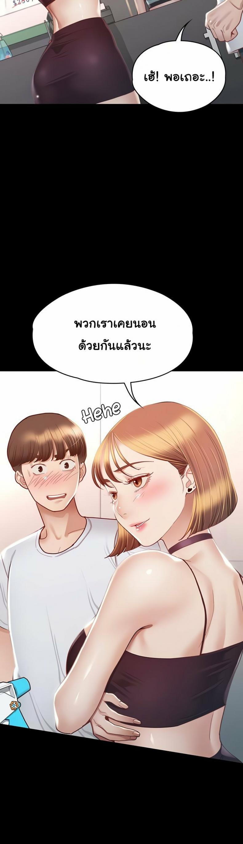 page-16