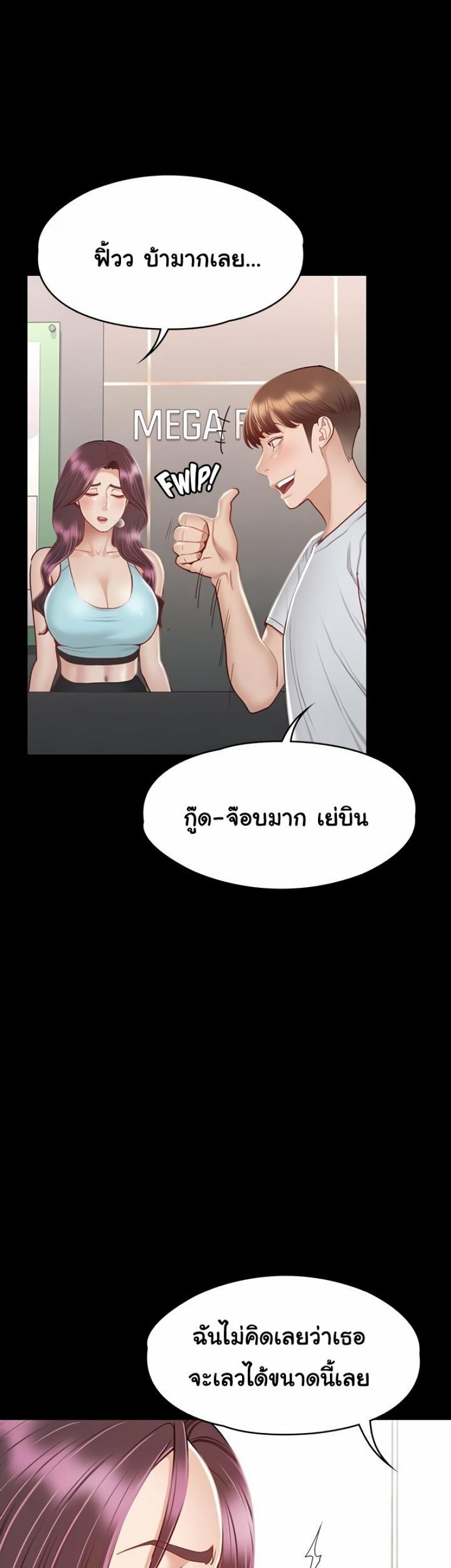 page-31