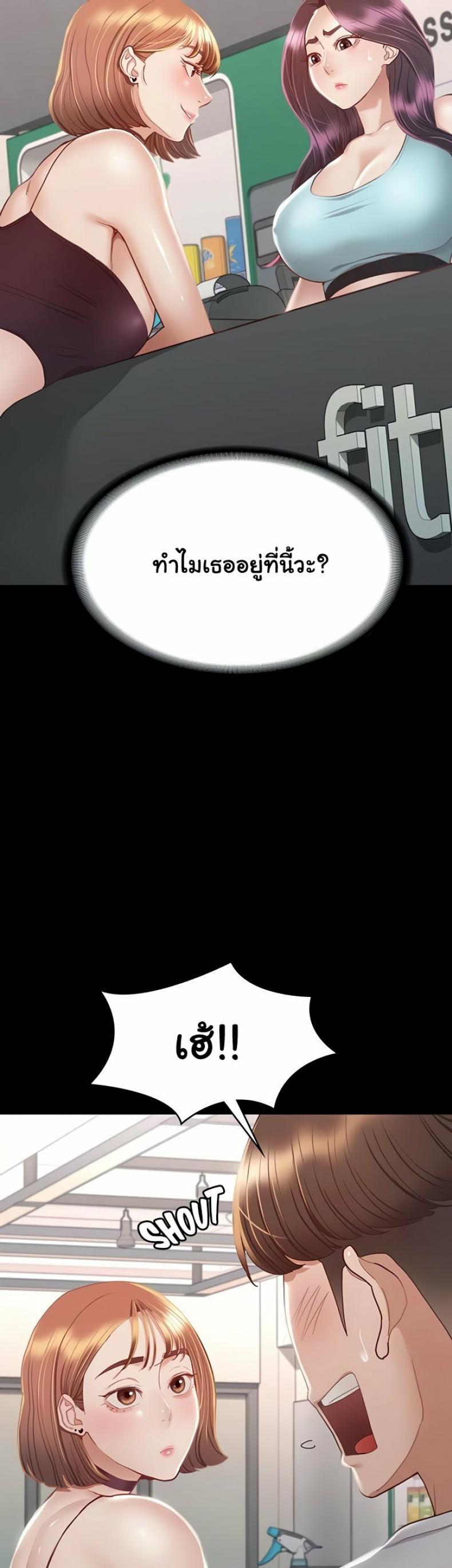 page-9