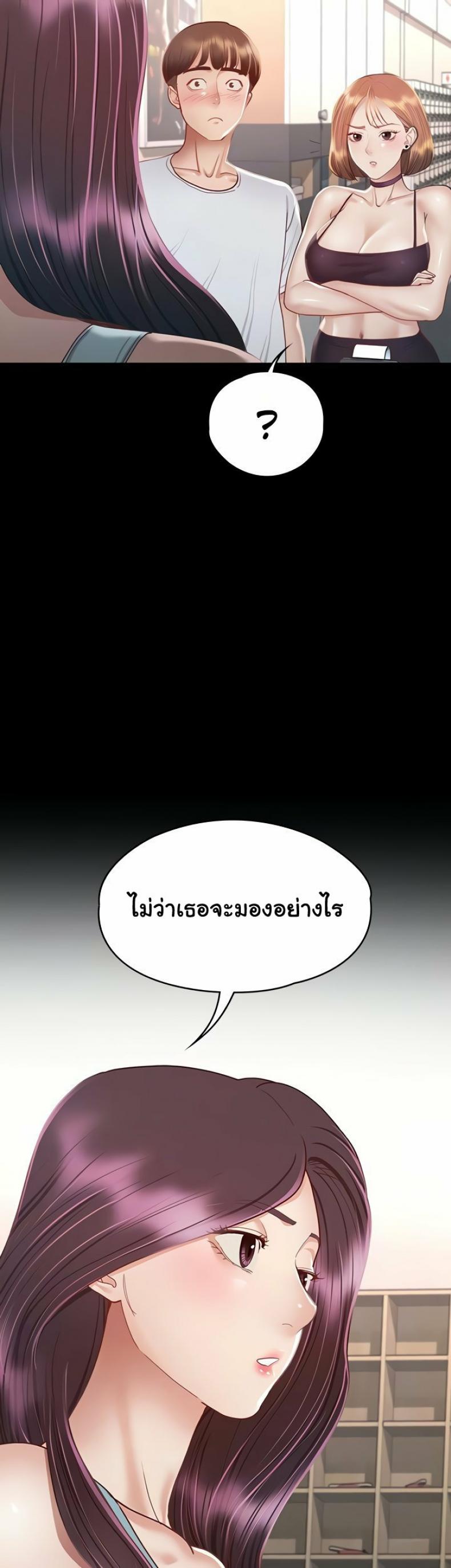 page-20
