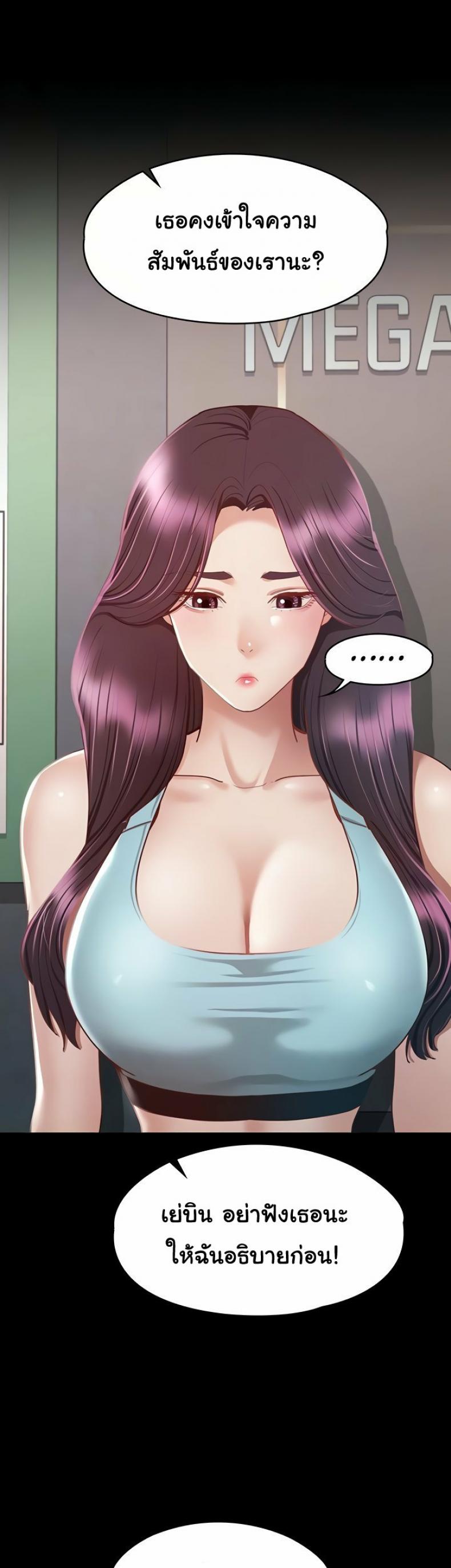 page-17