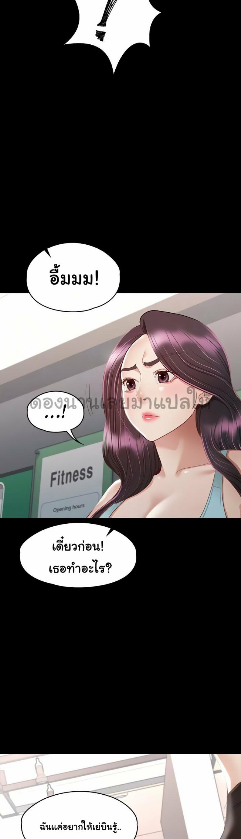 page-13