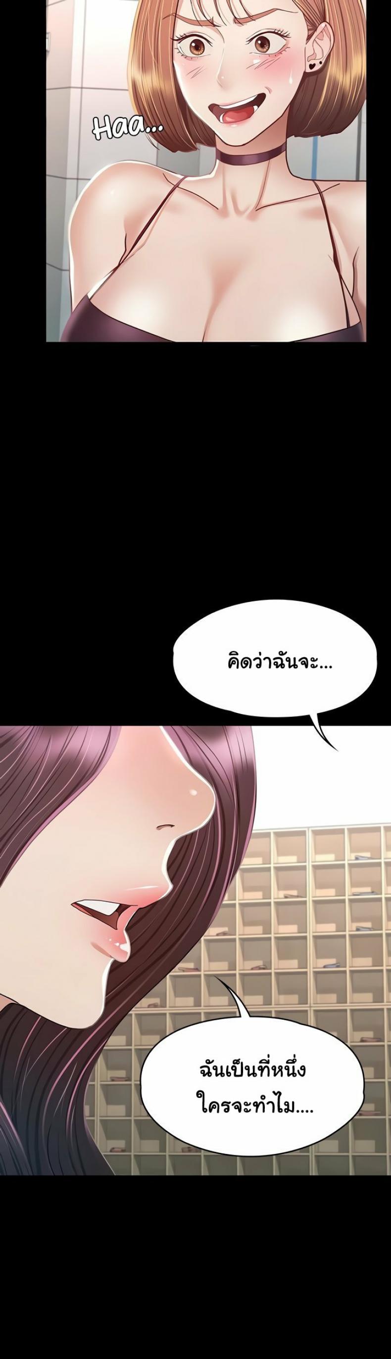 page-25