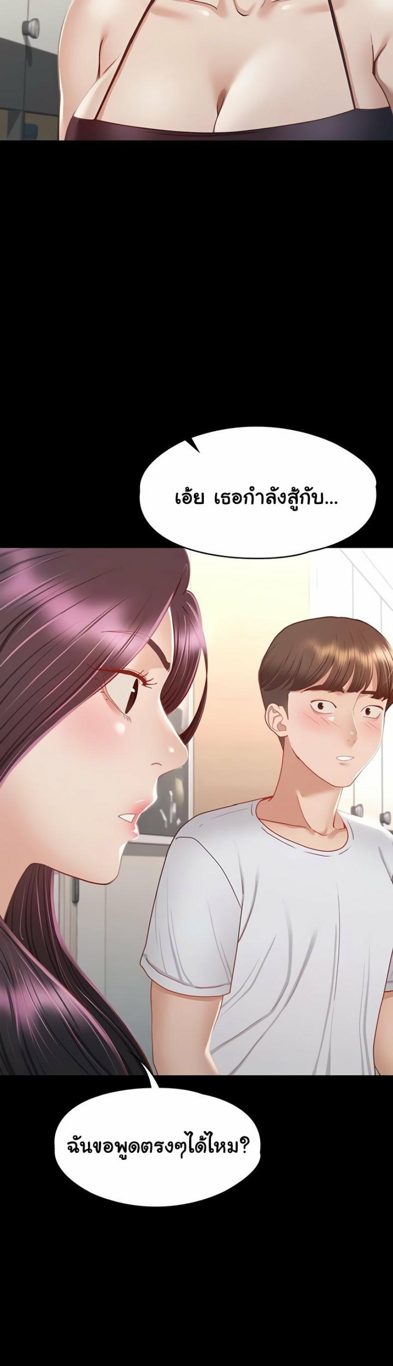page-22