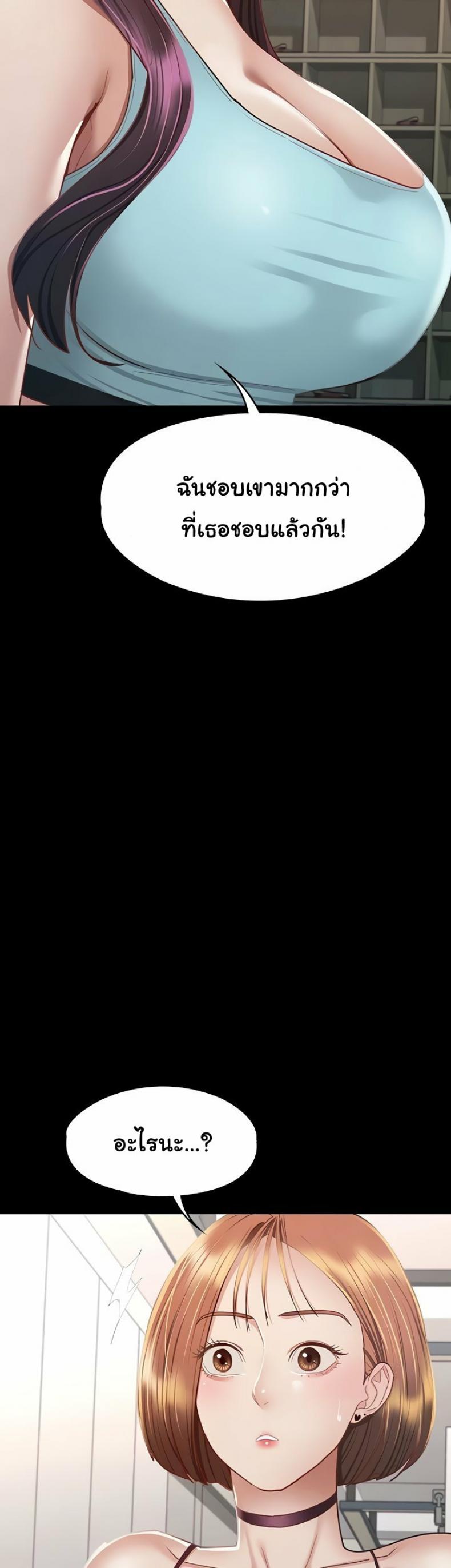 page-21
