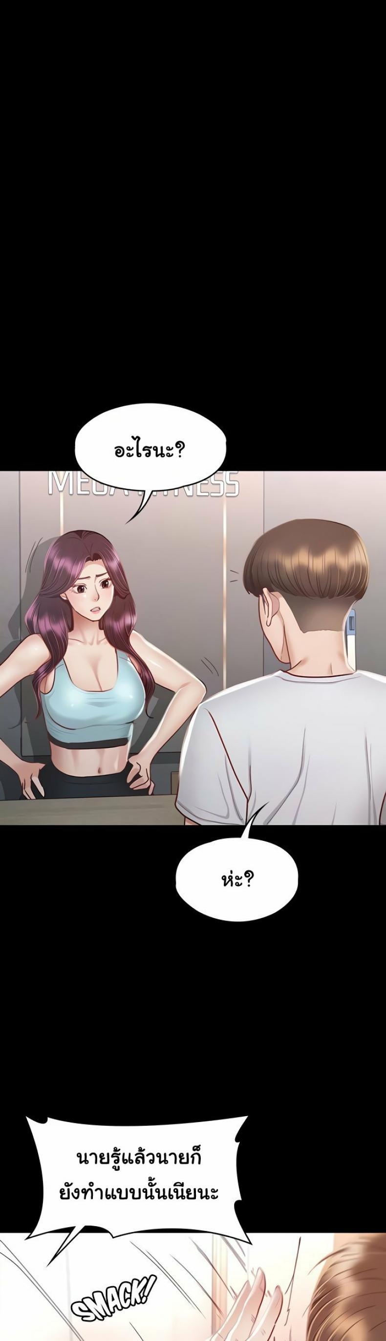 page-33