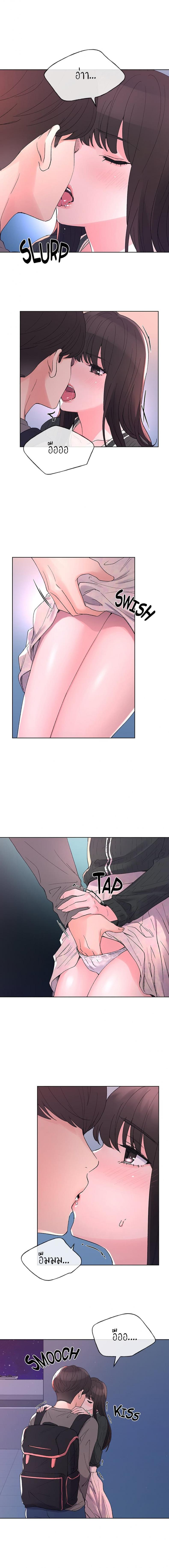 page-11