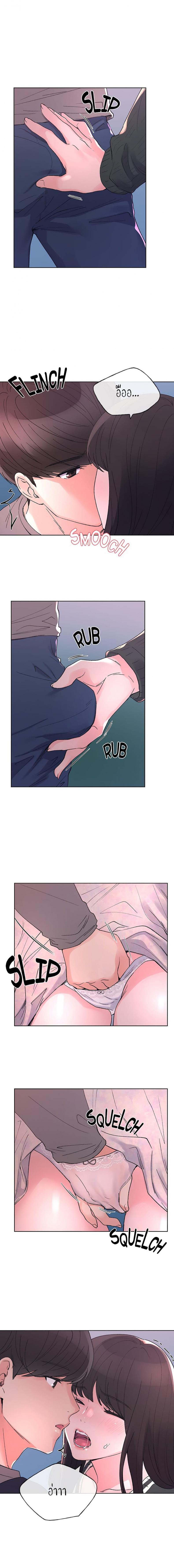 page-12