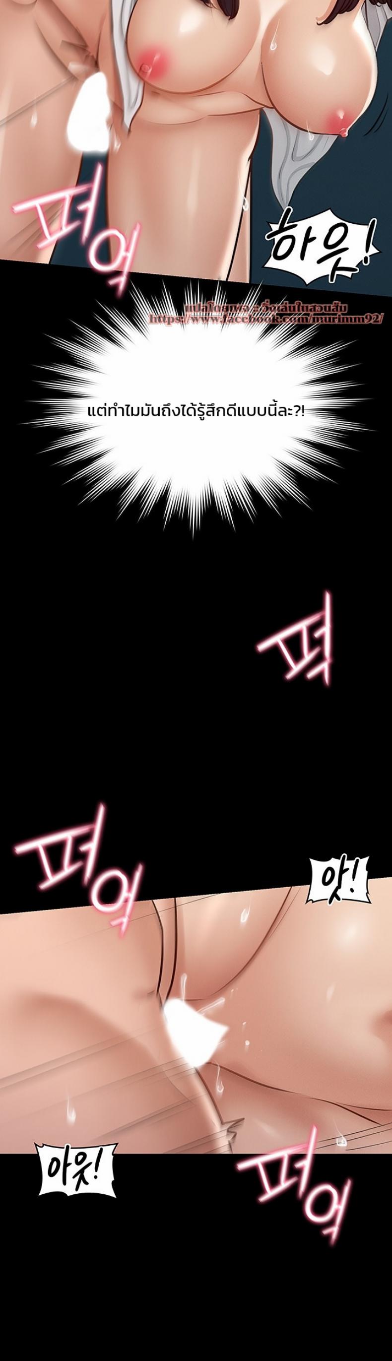 page-26