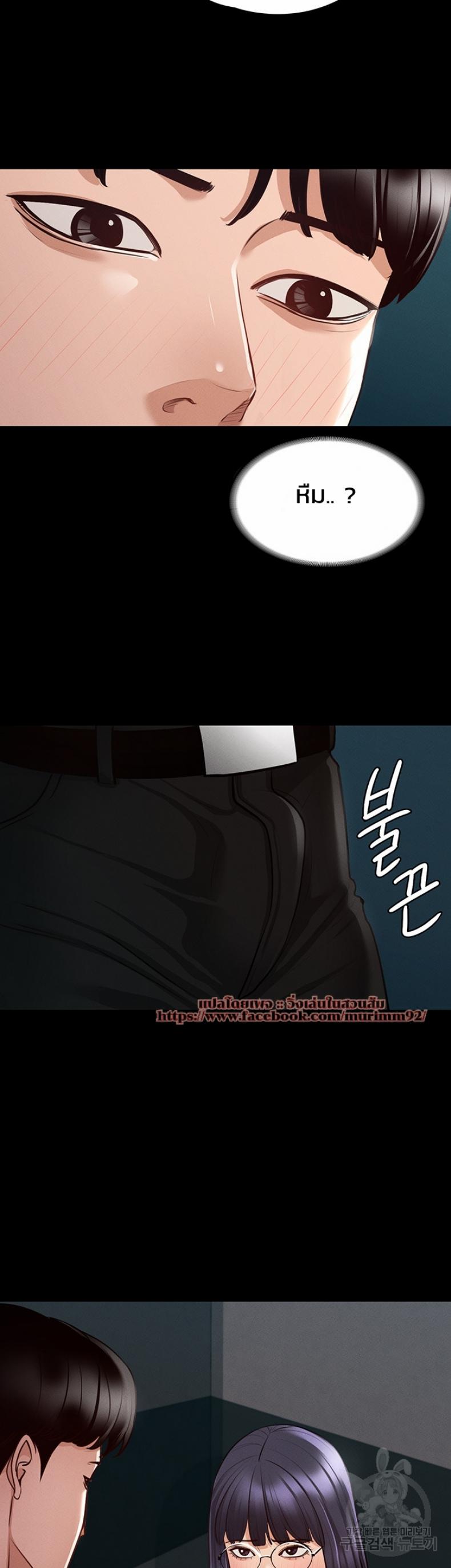 page-41