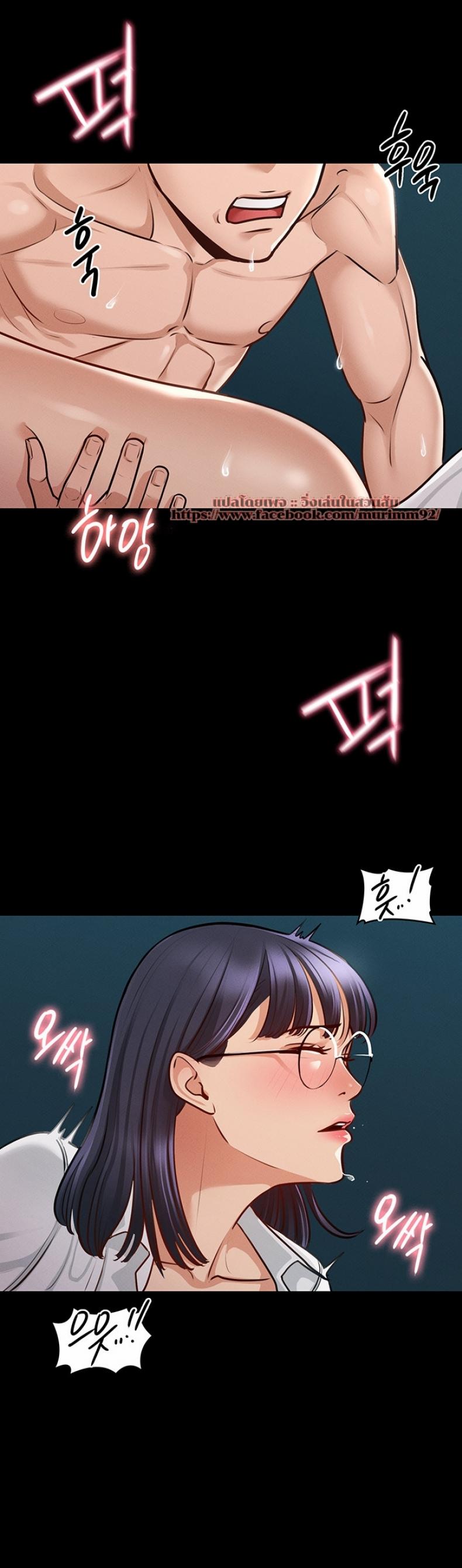 page-27