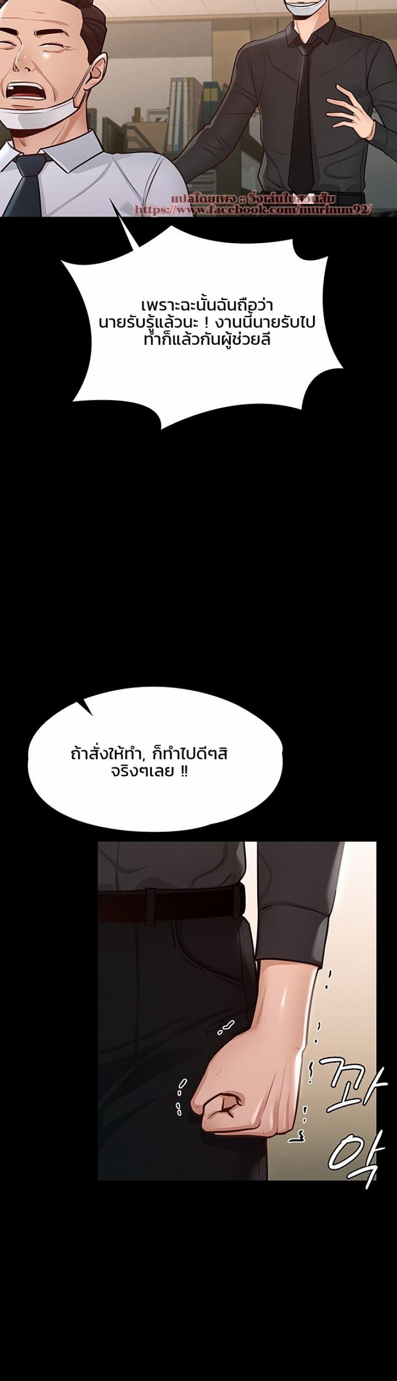 page-16