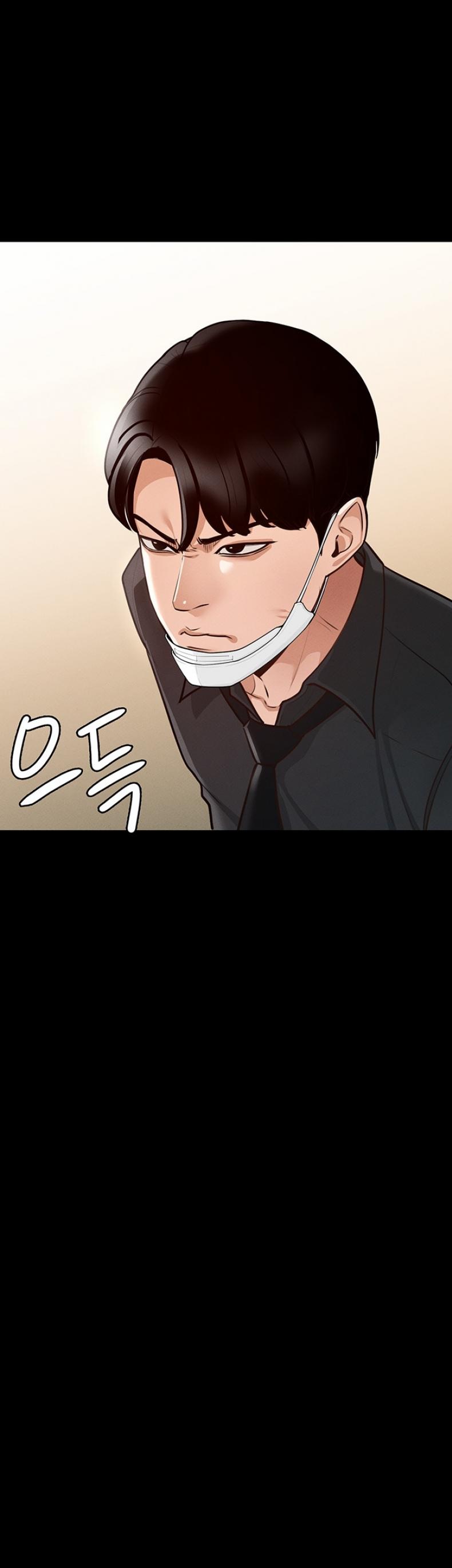 page-17