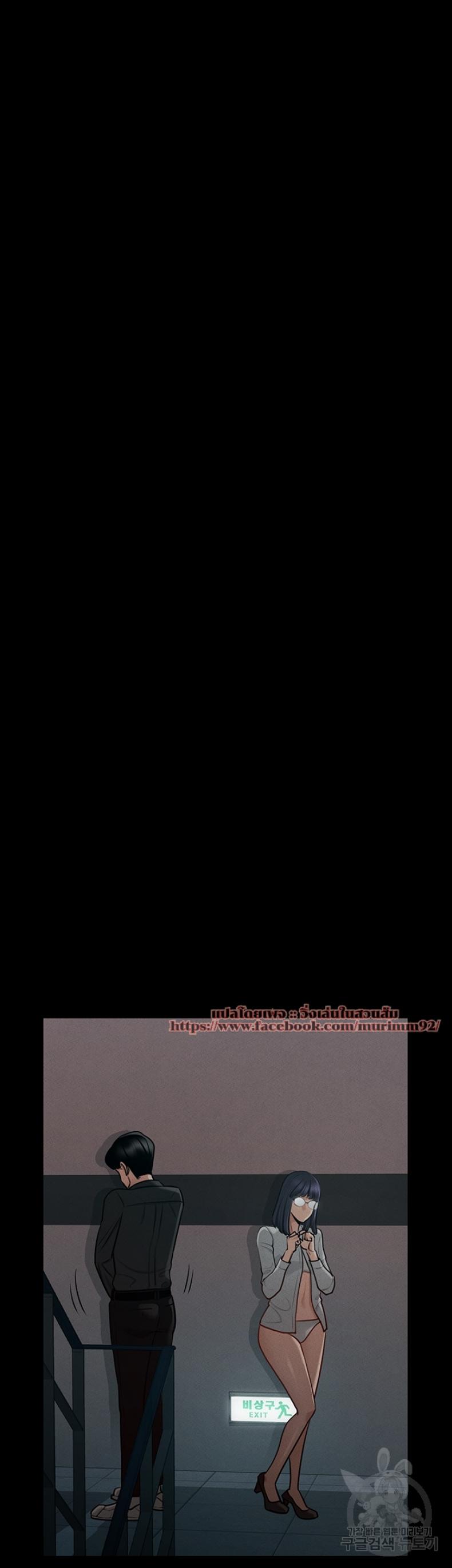page-30