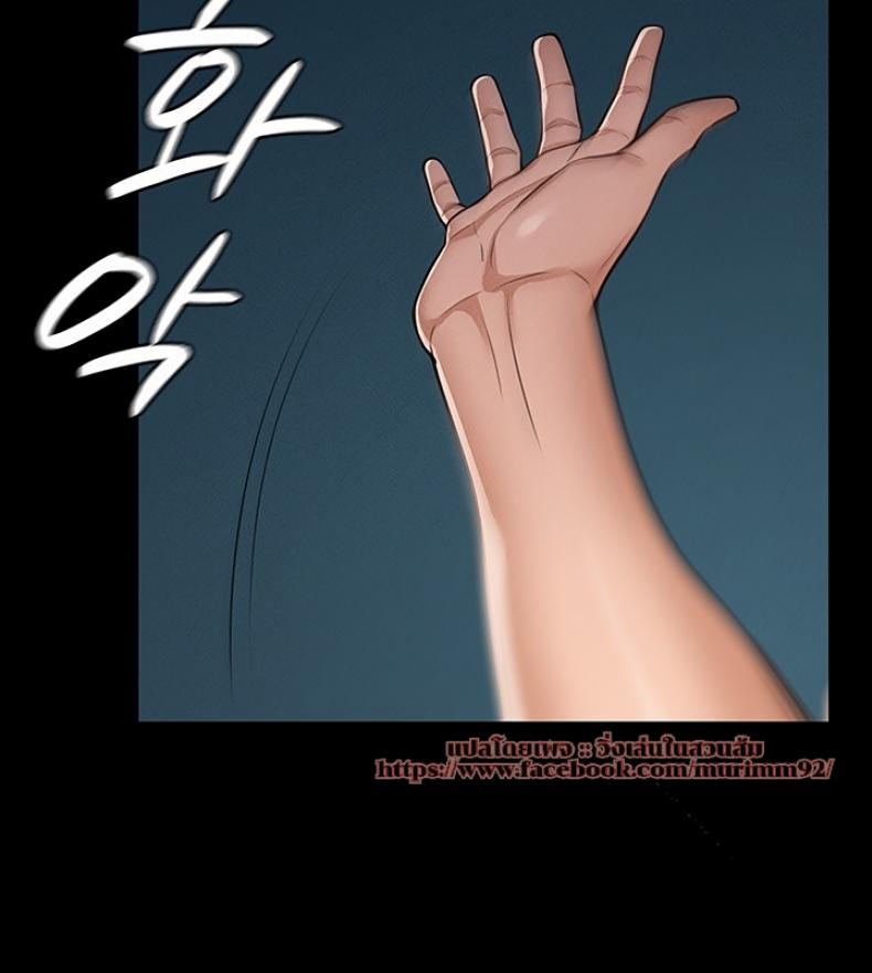 page-22