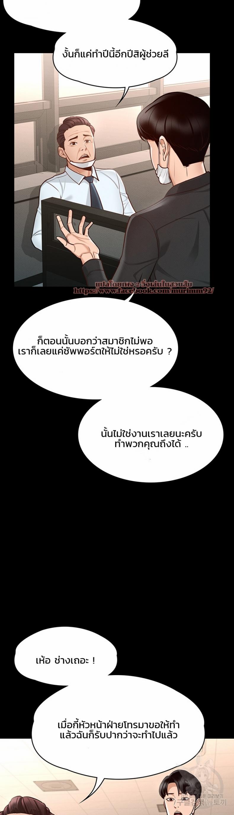 page-15