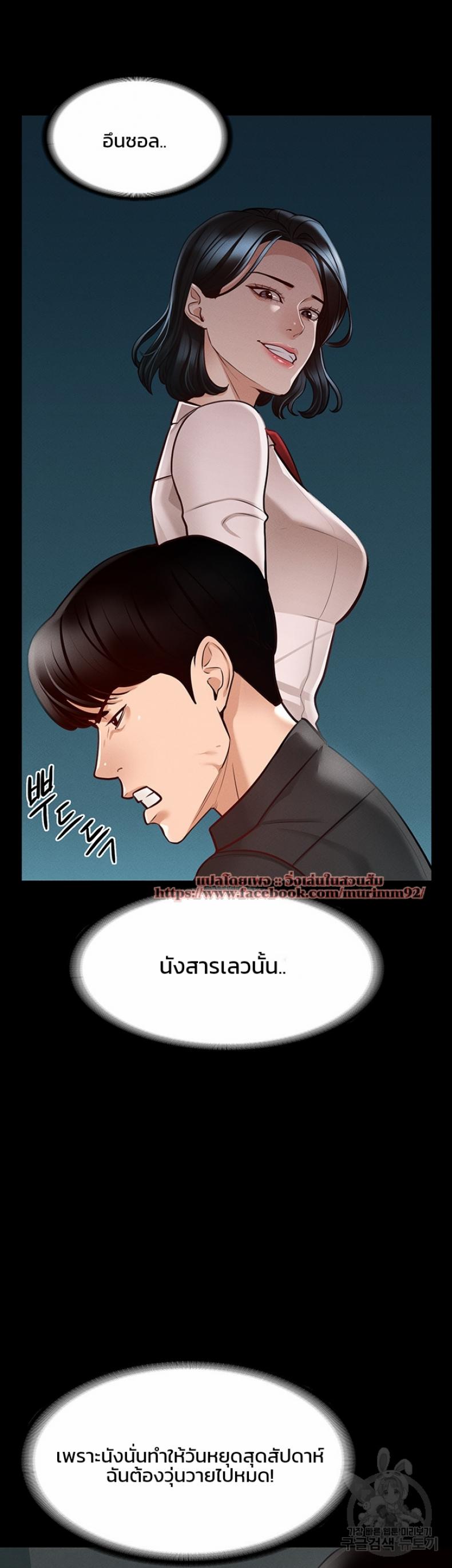 page-34