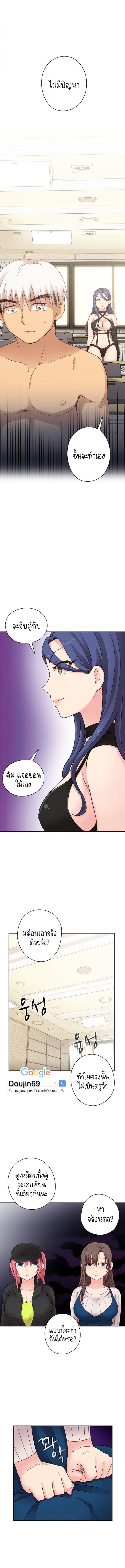 page-9