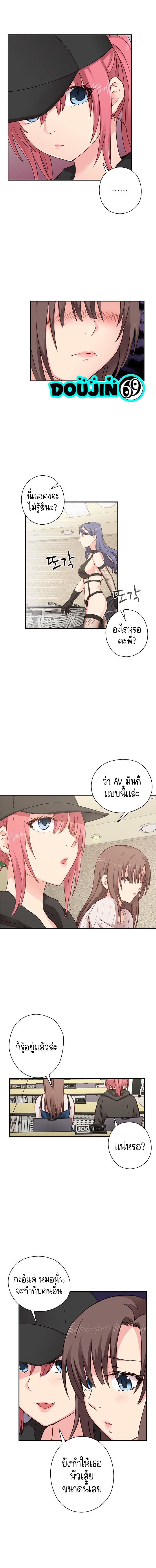page-10