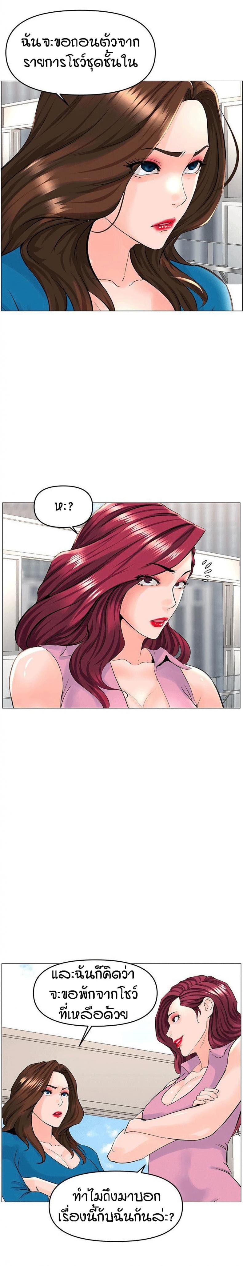 page-26