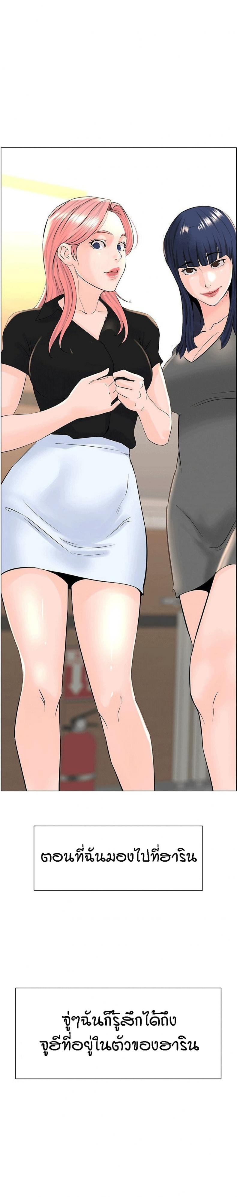 page-11